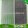 low price plastic olive collecting nets